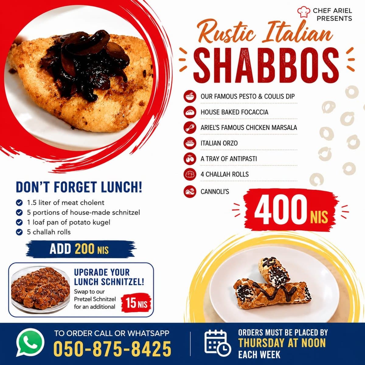 Rustic Italian Shabbos