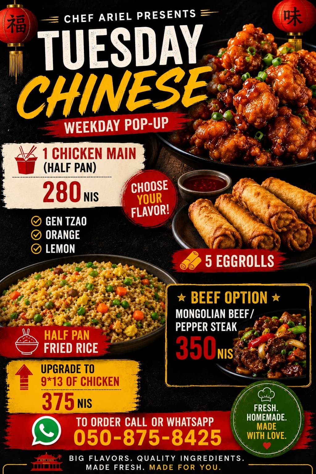 Tuesday Chinese