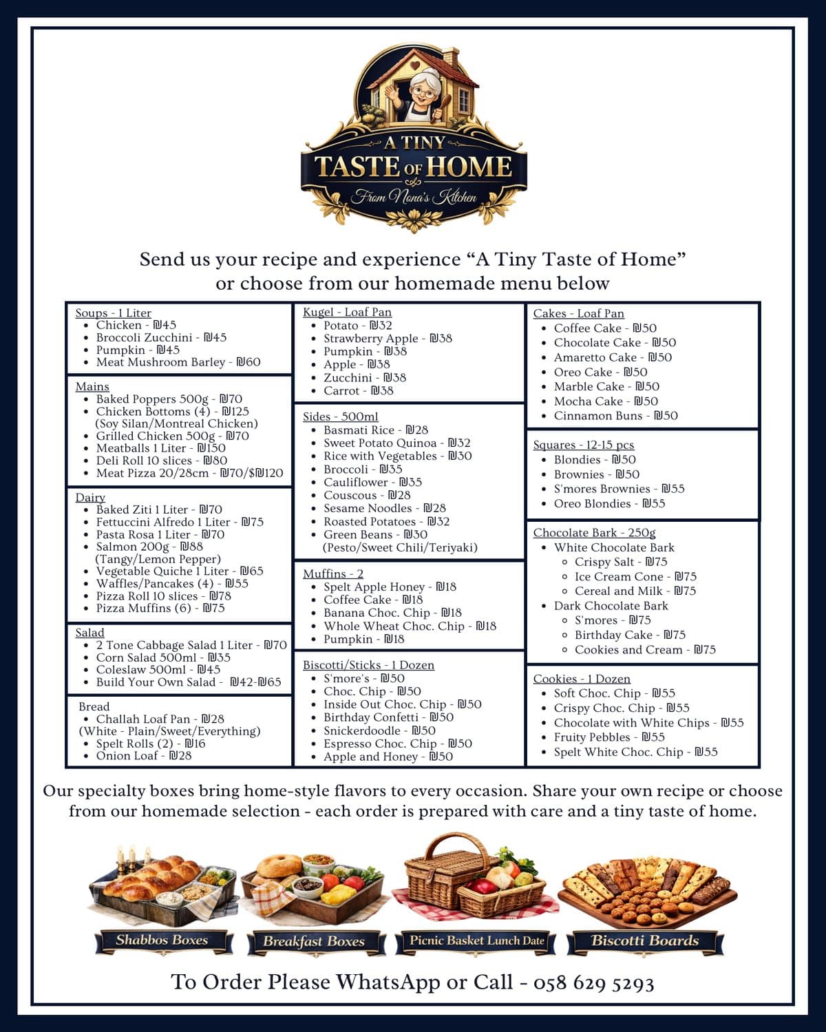 Full menu
