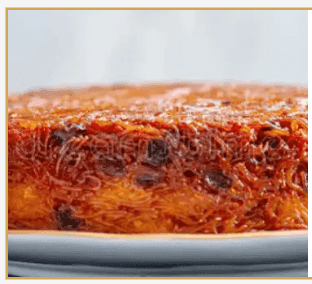 Sweet Noodle (Lokshun) Kugel