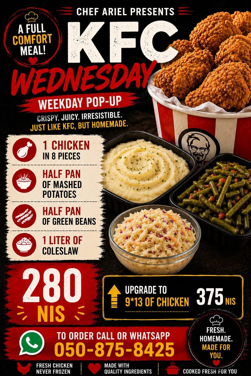 KFC WEDNESDAY